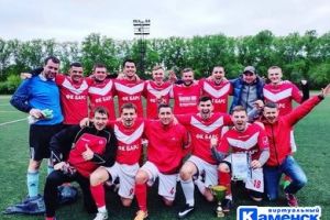 Подробнее...