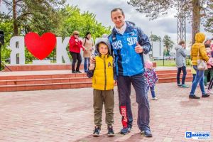 Подробнее...