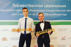 Подробнее...