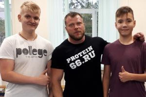 Подробнее...