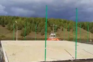 Подробнее...