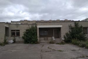 Подробнее...
