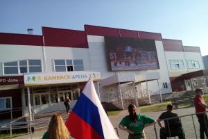 Подробнее...