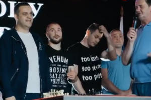 Подробнее...