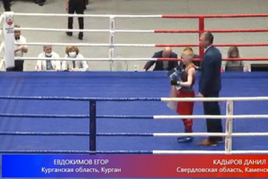 Подробнее...