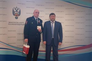 Подробнее...