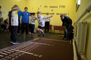 Подробнее...