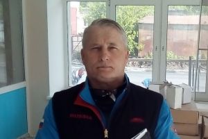 Подробнее...