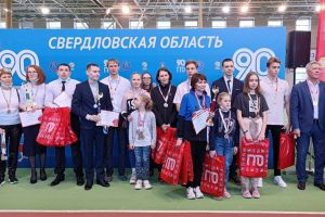 Подробнее...
