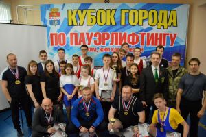 Подробнее...