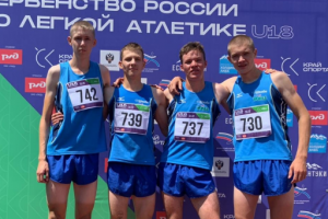 Подробнее...
