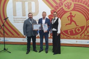 Подробнее...