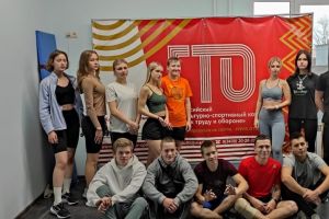 Подробнее...