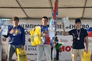 Подробнее...