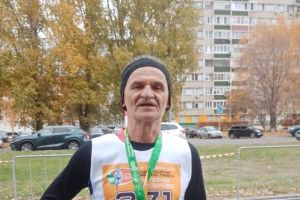 Подробнее...