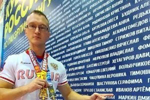 Подробнее...