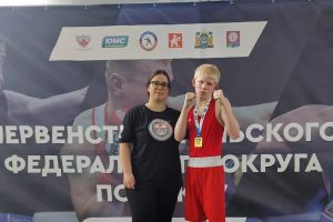 Подробнее...