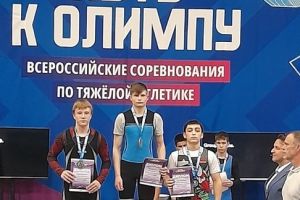 Подробнее...