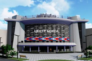 Подробнее...