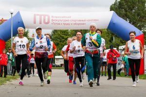 Подробнее...
