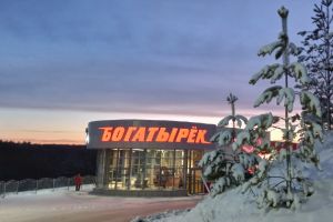 Подробнее...