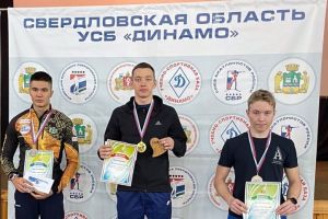 Подробнее...