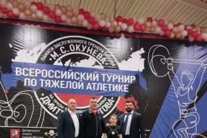 Подробнее...