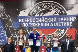 Подробнее...