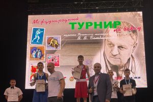 Подробнее...