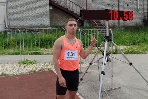Подробнее...