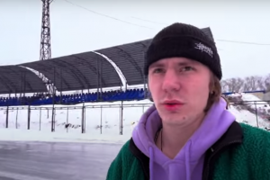Подробнее...