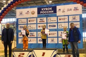 Подробнее...