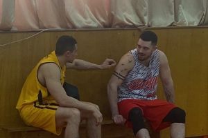 Подробнее...
