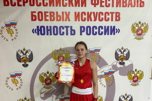 Подробнее...