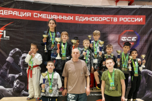 Подробнее...