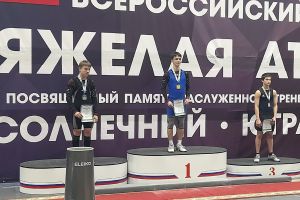 Подробнее...