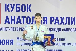 Подробнее...