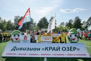 Подробнее...