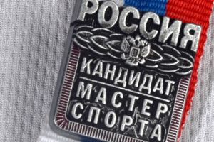 Подробнее...