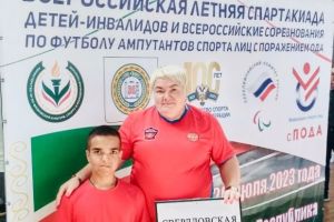 Подробнее...