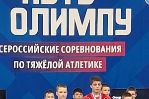Подробнее...