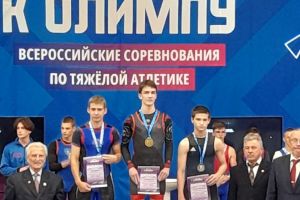 Подробнее...