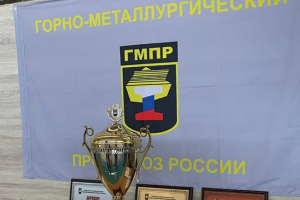 Подробнее...
