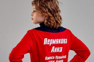 Подробнее...