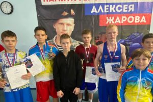 Подробнее...