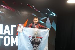 Подробнее...