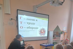 Подробнее...