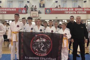 Подробнее...
