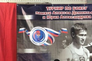 Подробнее...