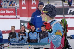 Подробнее...